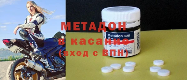 гашиш Абаза