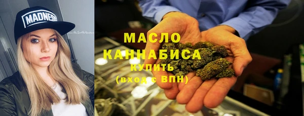 гашиш Абаза
