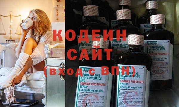 jwh Саяногорск
