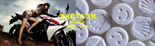 гашиш Абаза
