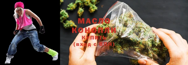 кокаин VHQ Абдулино