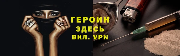 гашик Сатка