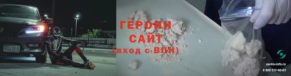 дмт Сафоново