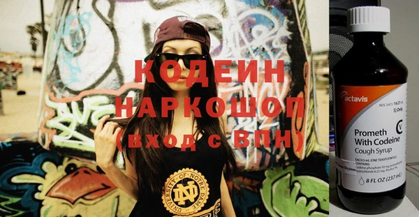 дмт Сафоново