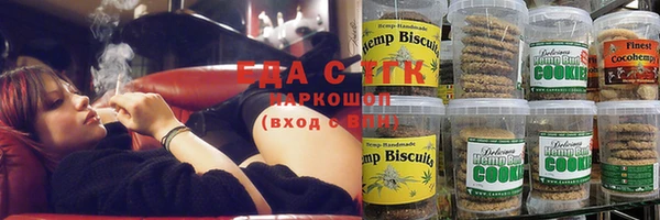jwh Саяногорск