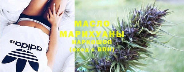 гашиш Абаза