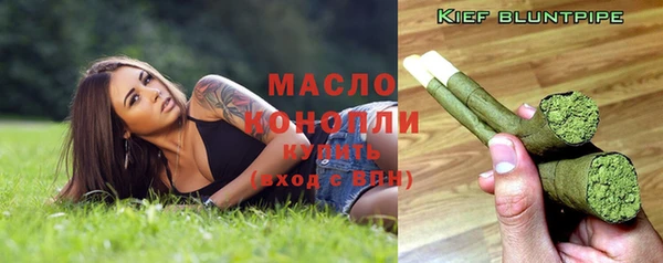 гашиш Абаза