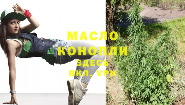 гашиш Покачи