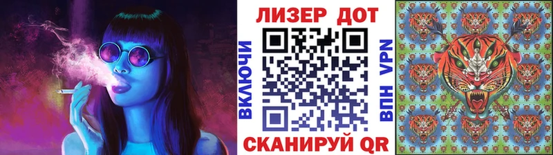 MEGA сайт  магазин продажи наркотиков  Зерноград  Марки N-bome 1500мкг 