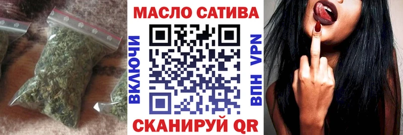 Дистиллят ТГК вейп с тгк  цены наркотик  ссылка на мегу сайт  Зерноград 